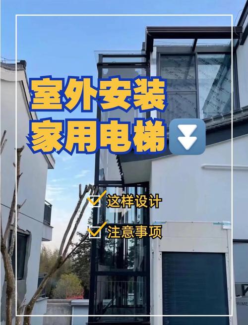 电梯安装与维修有前途吗 电梯安装与维修有前途吗