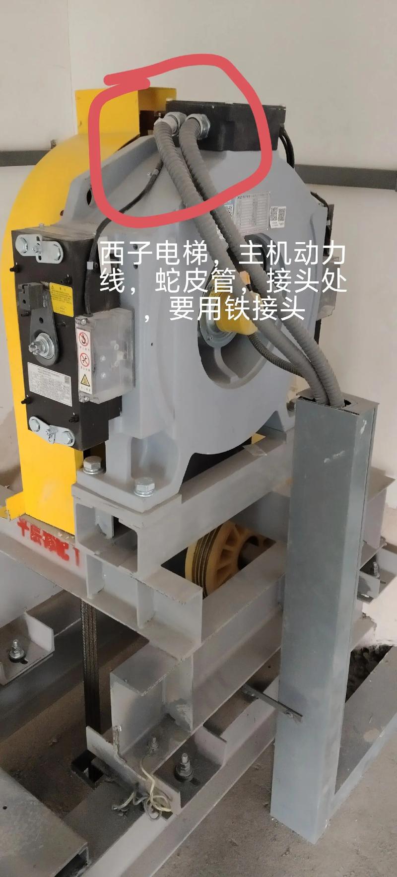 各地的“电梯公交”来了!安装免费,乘坐一次一块钱!你赞同吗? 各地的“电梯公交”来了!安装免费,乘坐一次一块钱!你赞同吗?