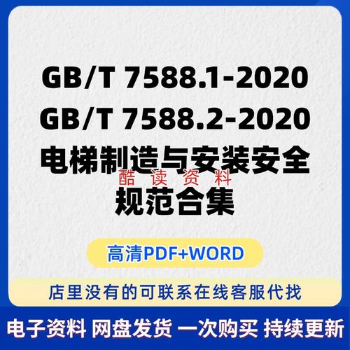 别墅电梯坐轿厢里听嗡嗡响声。在外面一点响声都没有这是啥问题_百度知... 别墅电梯坐轿厢里听嗡嗡响声。在外面一点响声都没有这是啥问题_百度知...