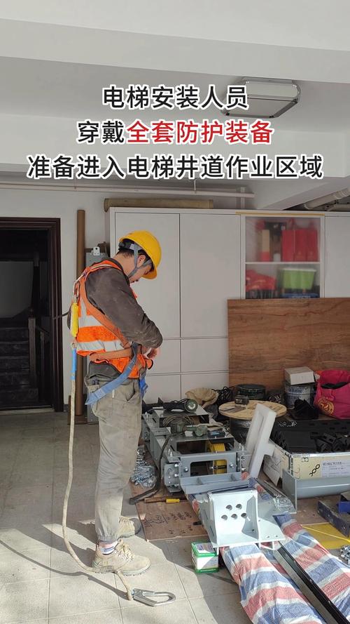 施工电梯的安全守则及常见故障的处理! 施工电梯的安全守则及常见故障的处理!