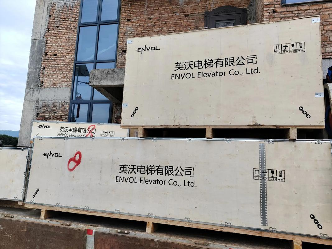 办理电梯安装资质需要什么材料 办理电梯安装资质需要什么材料