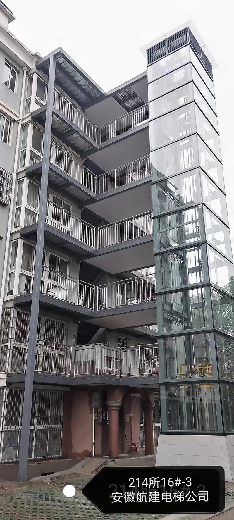 小区安装电梯入场物业怎么说 小区安装电梯入场物业怎么说