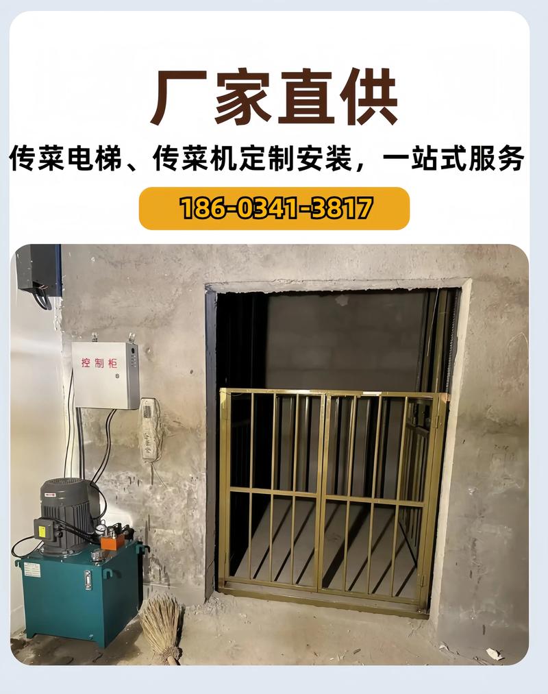 查找贵州省贵阳市所有电梯维保公司名单 查找贵州省贵阳市所有电梯维保公司名单