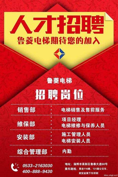 机械设计制造及其自动化的相关专业 机械设计制造及其自动化的相关专业