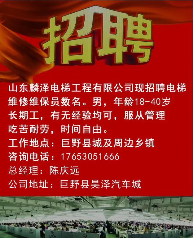 机械设计制造及其自动化的相关专业 机械设计制造及其自动化的相关专业