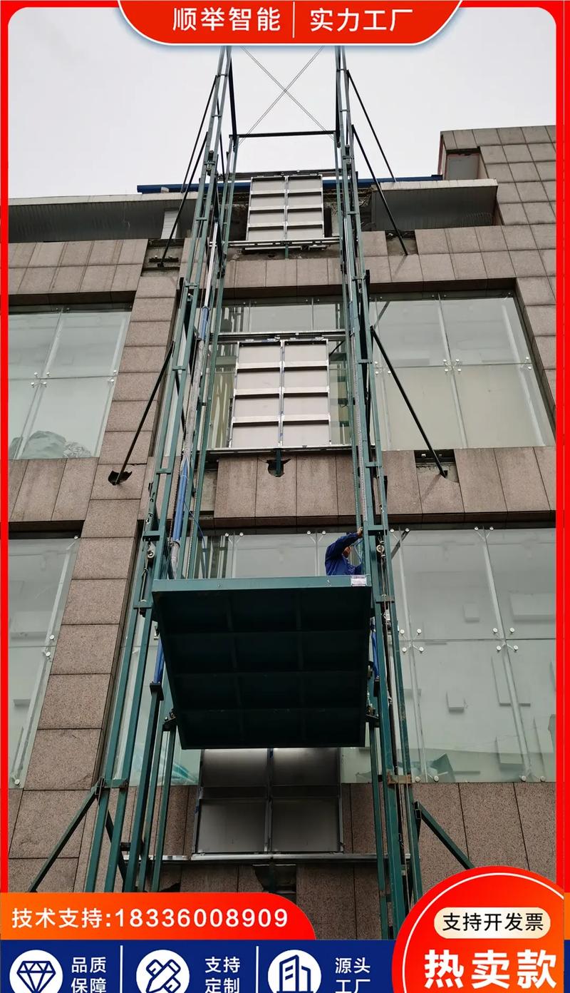 四川电梯厂家有哪些 四川电梯厂家有哪些