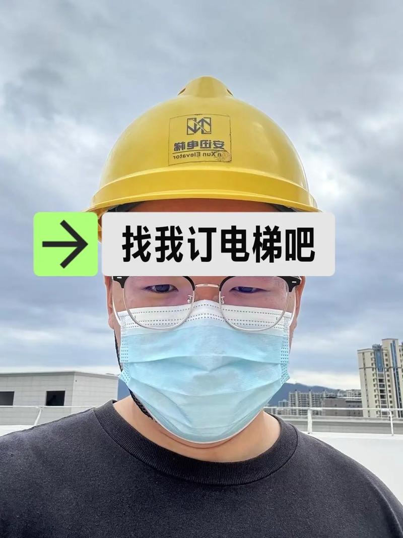 电梯会计账务处理流程 电梯会计账务处理流程